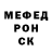 Кетамин VHQ Marjan Fusha