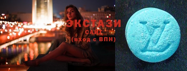 скорость Наволоки