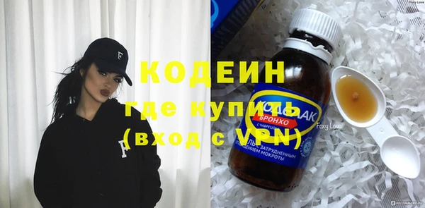 скорость Наволоки