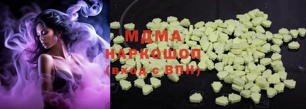 скорость Наволоки
