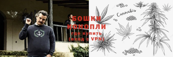 синтетический гашиш Навашино