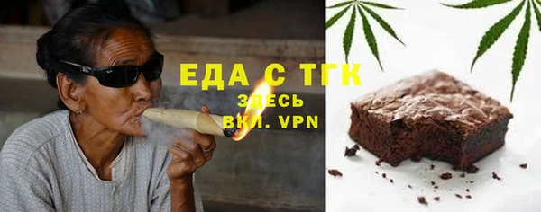 скорость Наволоки