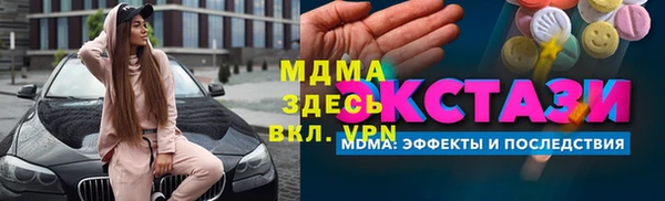 скорость Наволоки
