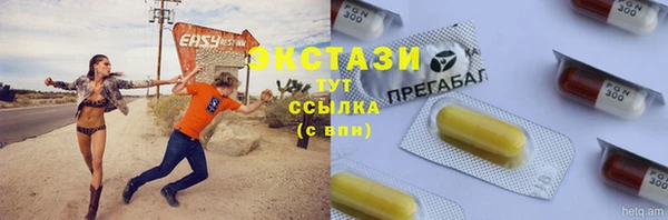 скорость Наволоки