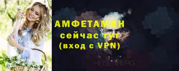 скорость Наволоки