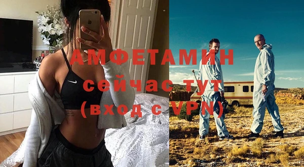 синтетический гашиш Навашино