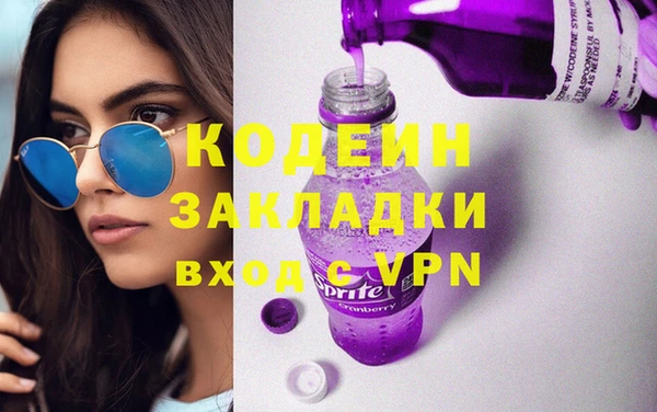 скорость Наволоки
