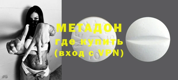 скорость Наволоки