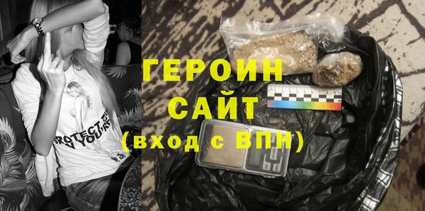 мефедрон мука Надым