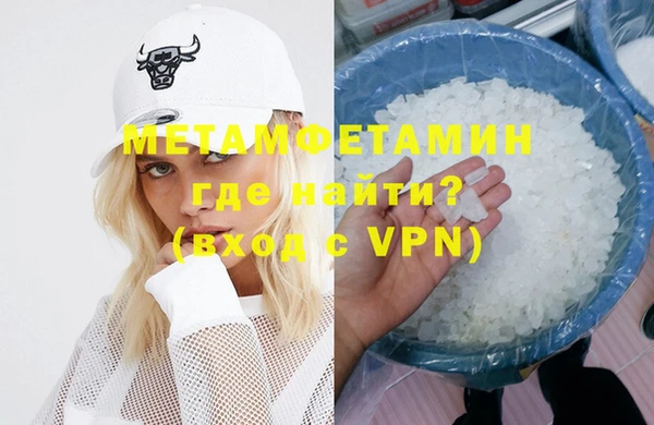 скорость Наволоки
