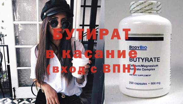 скорость Наволоки