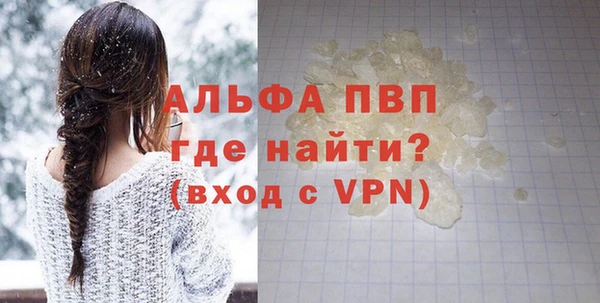 скорость Наволоки