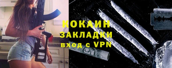 скорость Наволоки