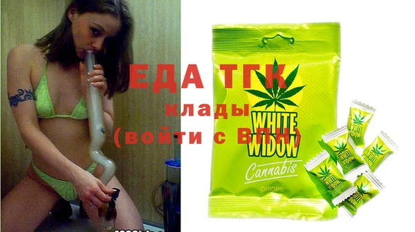 скорость Наволоки