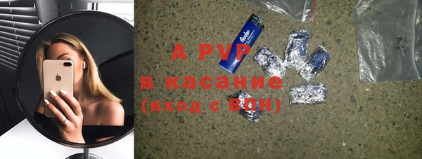 мефедрон мука Надым