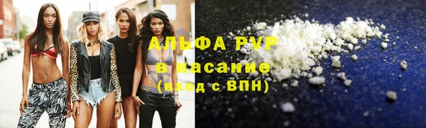 скорость Наволоки