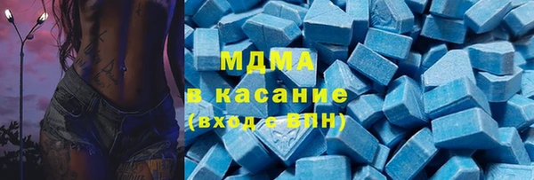 скорость Наволоки