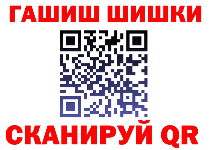 АМФ VHQ ONION мориарти мега Городище